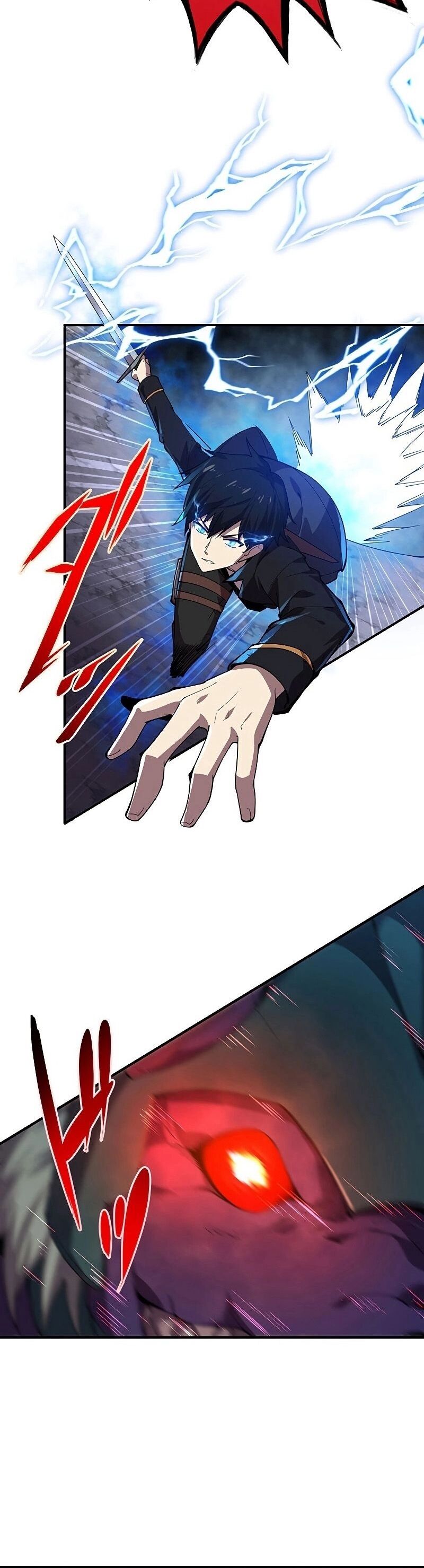 The God-Slaying Copycat นักคัดลอกผู้สังหารเทพเจ้า ตอนที่ 9 หน้า 12