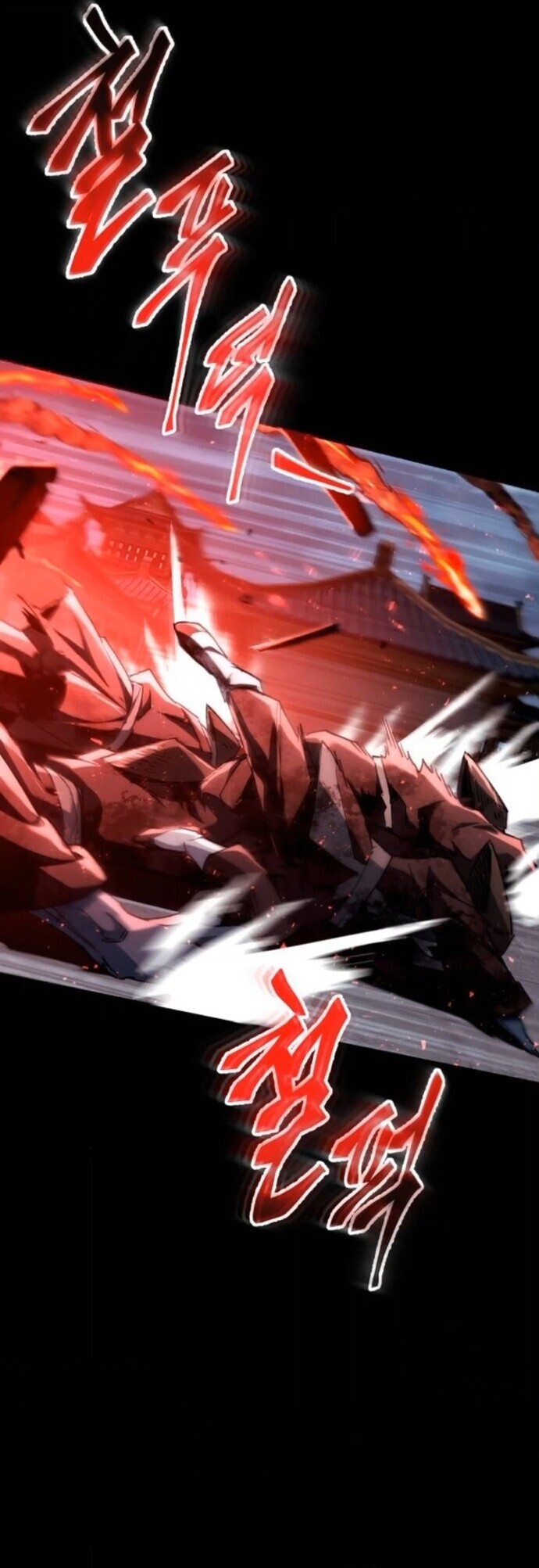 The Heavenly Demon Wants a Quiet Life มารสวรรค์ผู้แสวงหาความสงบ ตอนที่ 57 หน้า 17