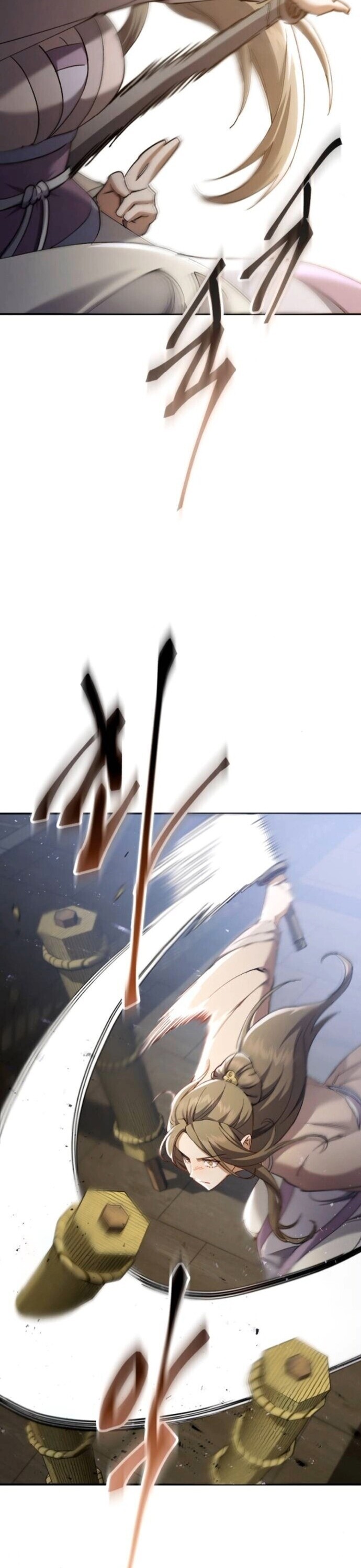 The Heavenly Demon Wants a Quiet Life มารสวรรค์ผู้แสวงหาความสงบ ตอนที่ 57 หน้า 35