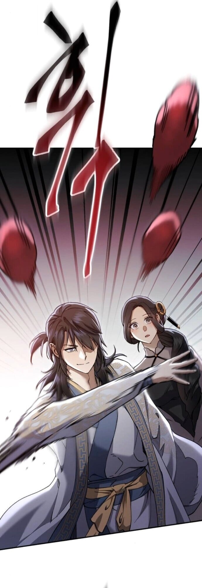 The Heavenly Demon Wants a Quiet Life มารสวรรค์ผู้แสวงหาความสงบ ตอนที่ 57 หน้า 57