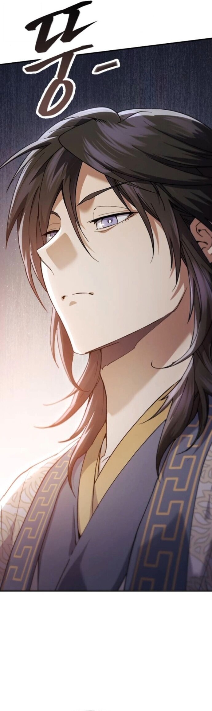 The Heavenly Demon Wants a Quiet Life มารสวรรค์ผู้แสวงหาความสงบ ตอนที่ 55 หน้า 58