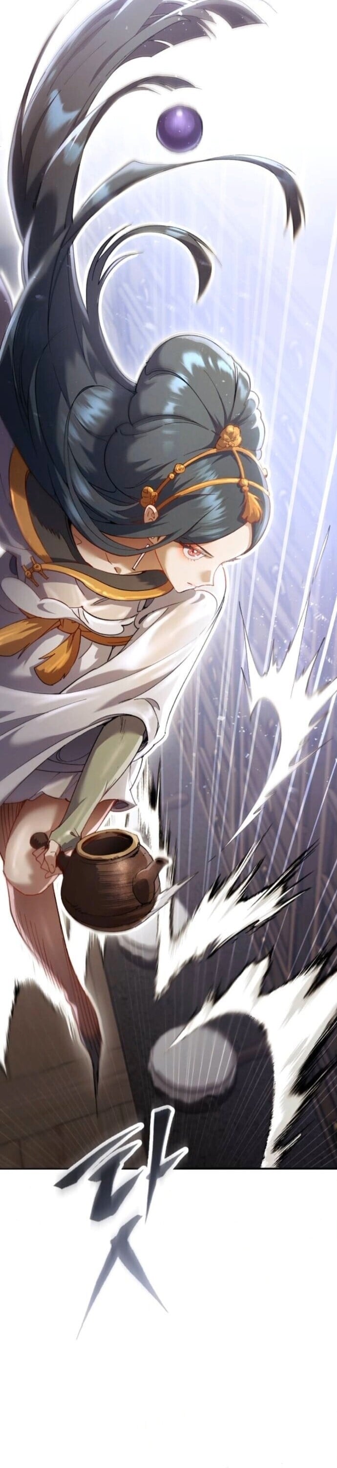 The Heavenly Demon Wants a Quiet Life มารสวรรค์ผู้แสวงหาความสงบ ตอนที่ 56 หน้า 19