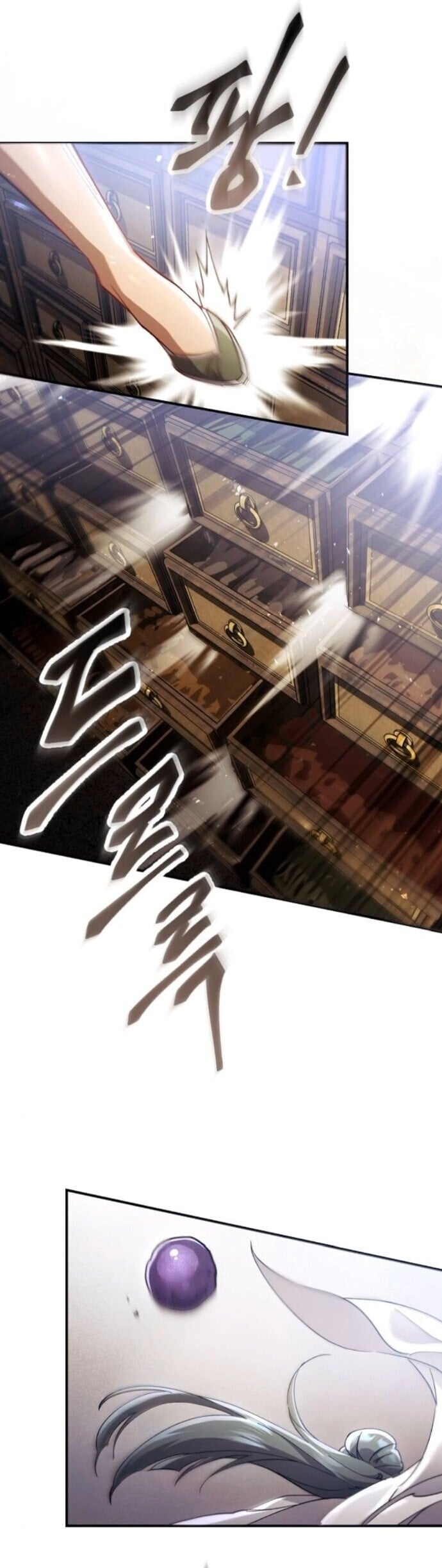 The Heavenly Demon Wants a Quiet Life มารสวรรค์ผู้แสวงหาความสงบ ตอนที่ 56 หน้า 20