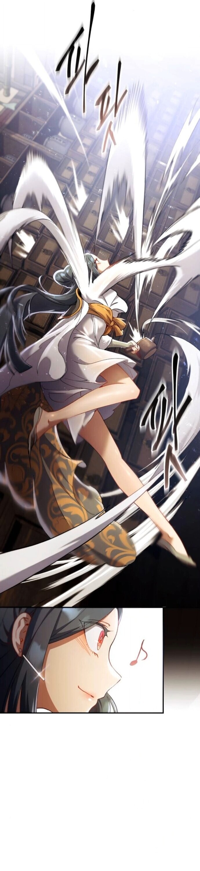 The Heavenly Demon Wants a Quiet Life มารสวรรค์ผู้แสวงหาความสงบ ตอนที่ 56 หน้า 21