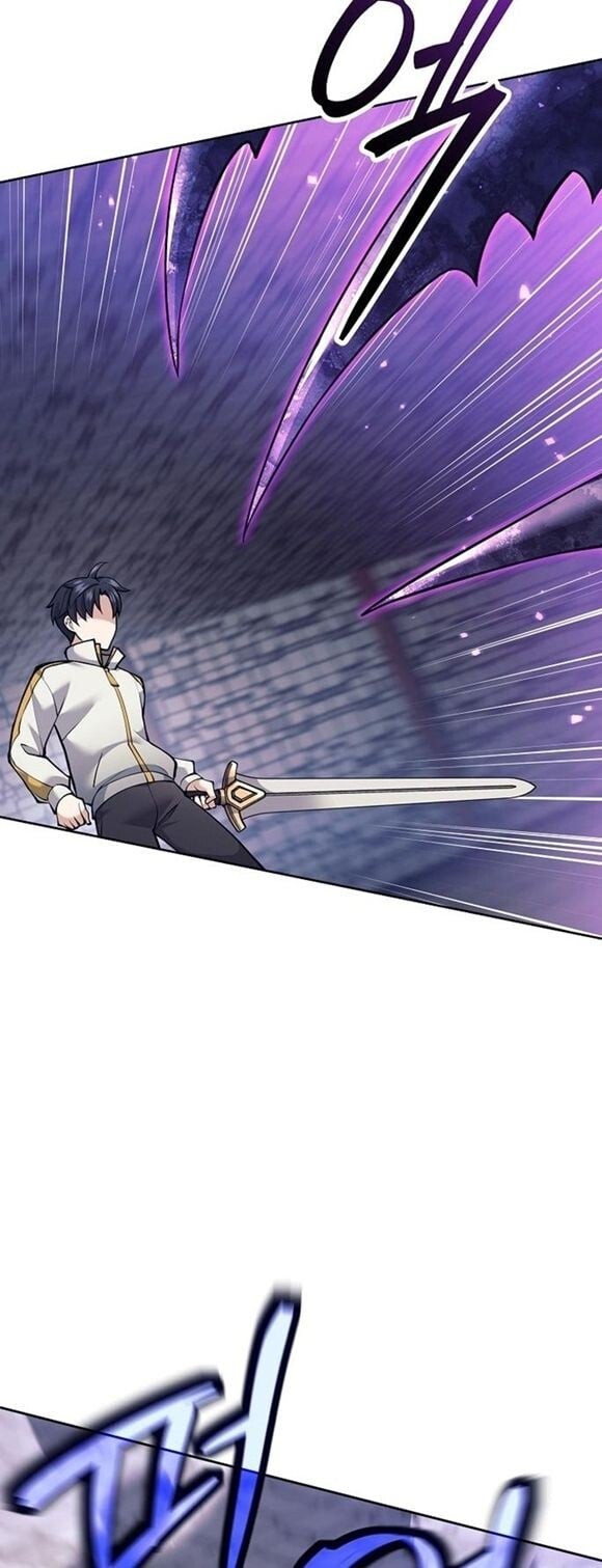 The Illegitimate Who Devours Weapons บุตรนอกสมรส ผู้กลืนกินอาวุธ ตอนที่ 29 หน้า 47