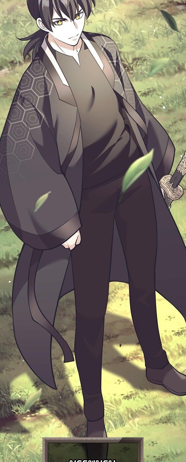 The Illegitimate Who Devours Weapons บุตรนอกสมรส ผู้กลืนกินอาวุธ ตอนที่ 31 หน้า 42