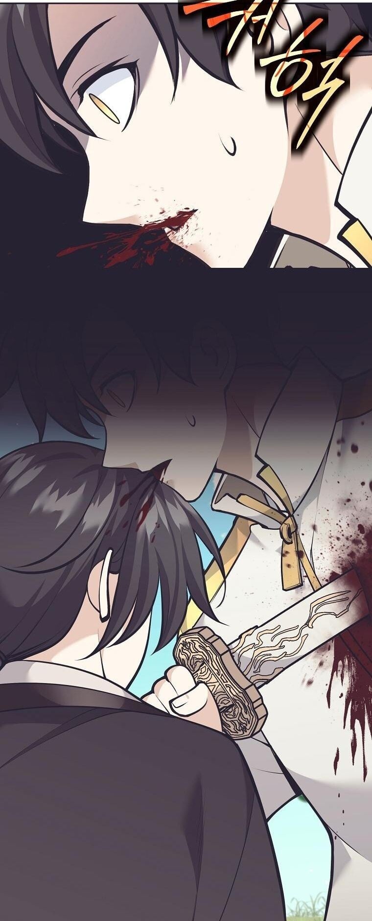 The Illegitimate Who Devours Weapons บุตรนอกสมรส ผู้กลืนกินอาวุธ ตอนที่ 31 หน้า 47