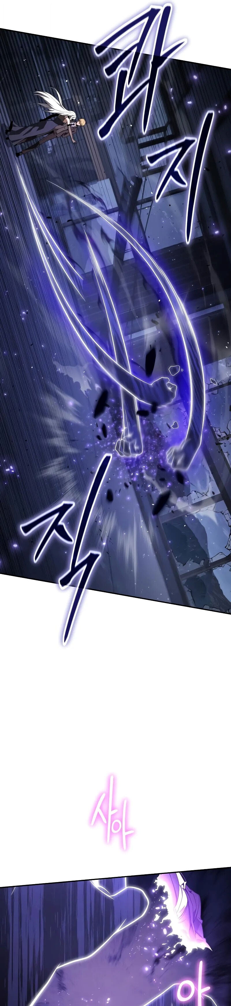 The Knight King Who Returned With a God ราชาอัศวินผู้มากับเทพ ตอนที่ 131 หน้า 11