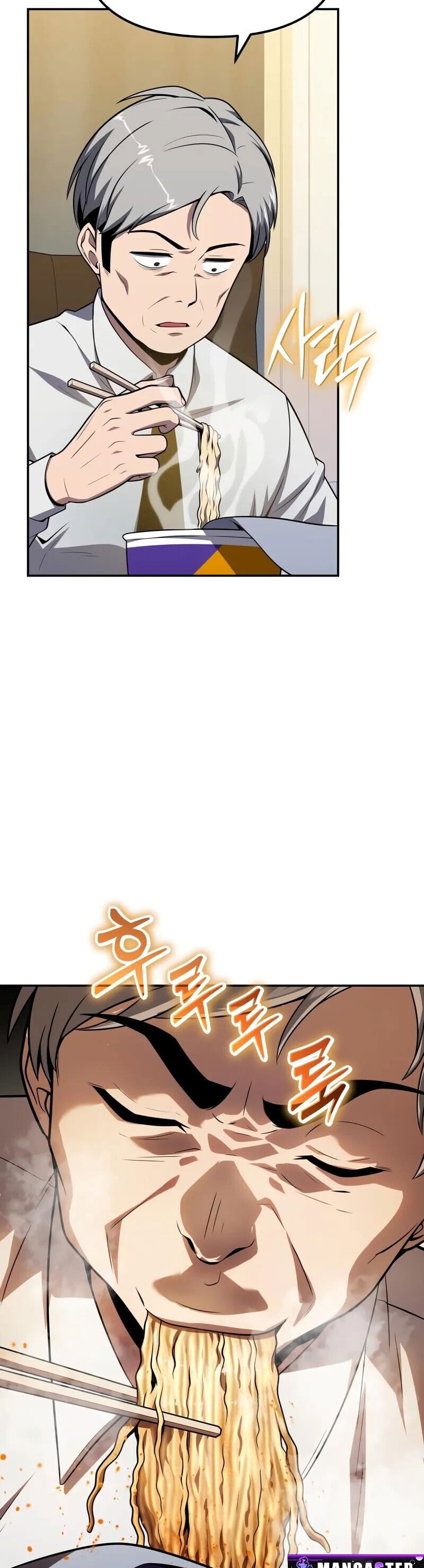 The Knight King Who Returned with a God ตอนที่ 133 24