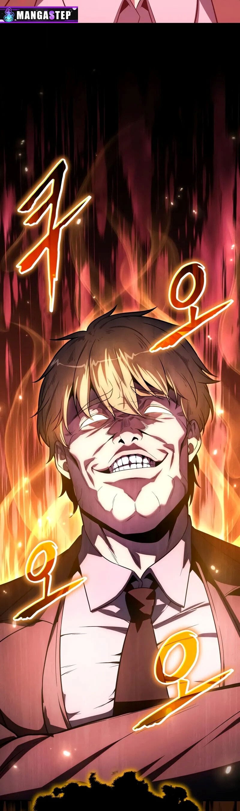 The Knight King Who Returned with a God ตอนที่ 133 59