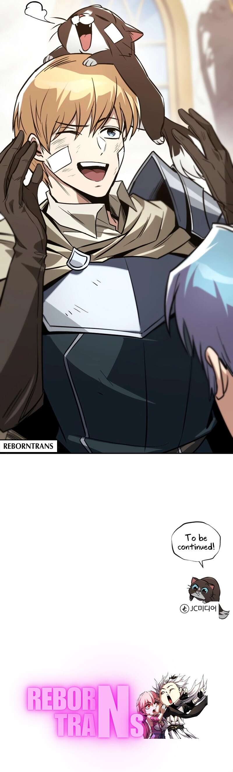 The Lazy Prince Becomes A Genius ตอนที่ 114 หน้า 18