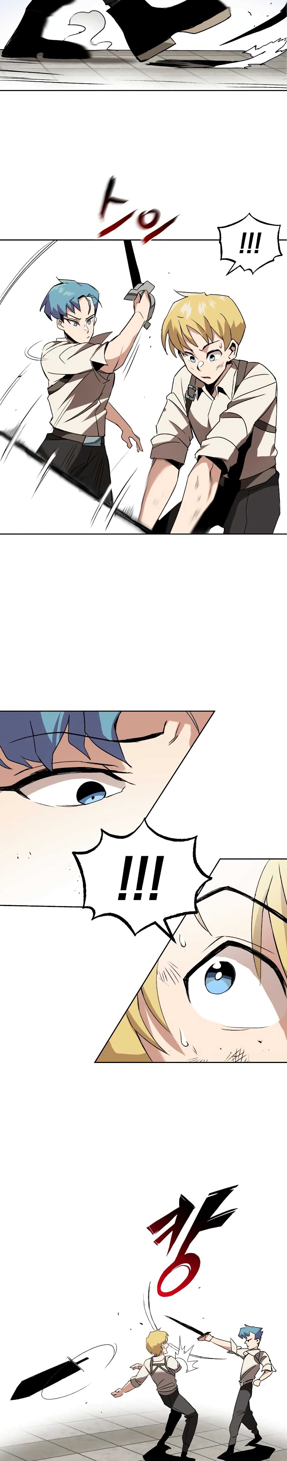 The Lazy Prince Becomes A Genius ตอนที่ 10 หน้า 16