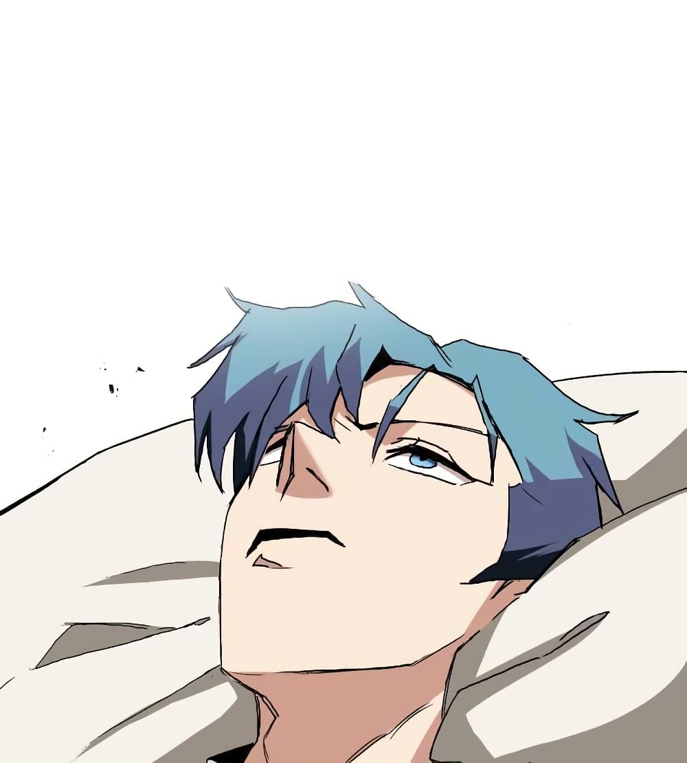 The Lazy Prince Becomes A Genius ตอนที่ 10.5 หน้า 20