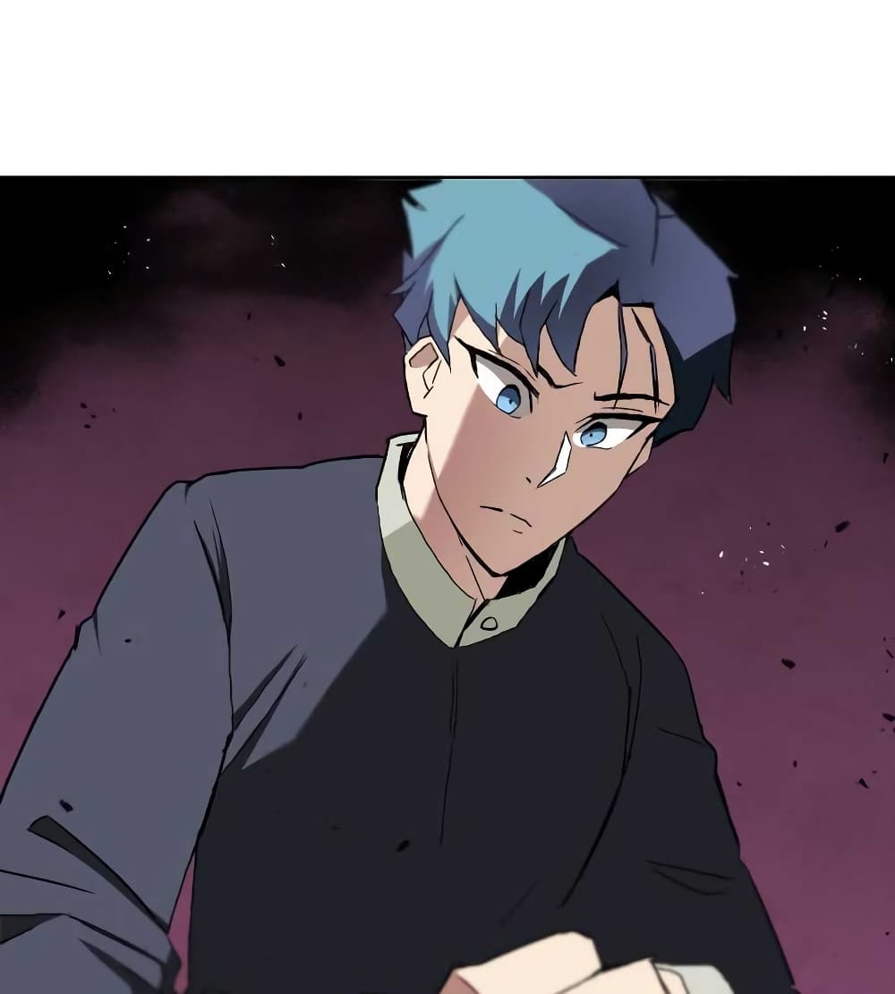 The Lazy Prince Becomes A Genius ตอนที่ 10.5 หน้า 31