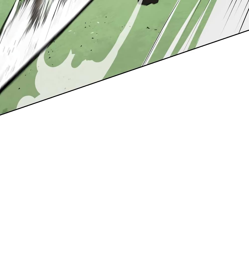 The Lazy Prince Becomes A Genius ตอนที่ 10.5 หน้า 43