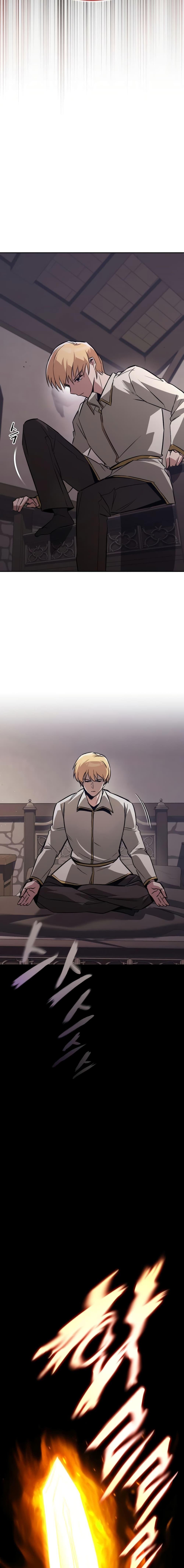 The Lazy Prince Becomes A Genius ตอนที่ 101 หน้า 20