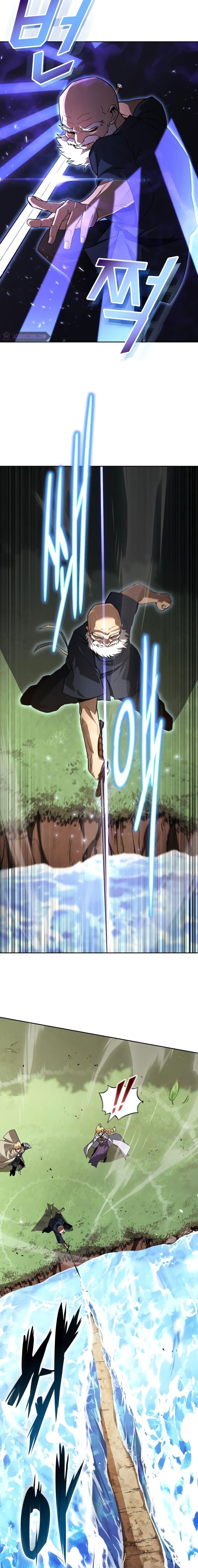 The Lazy Prince Becomes A Genius ตอนที่ 102 หน้า 12