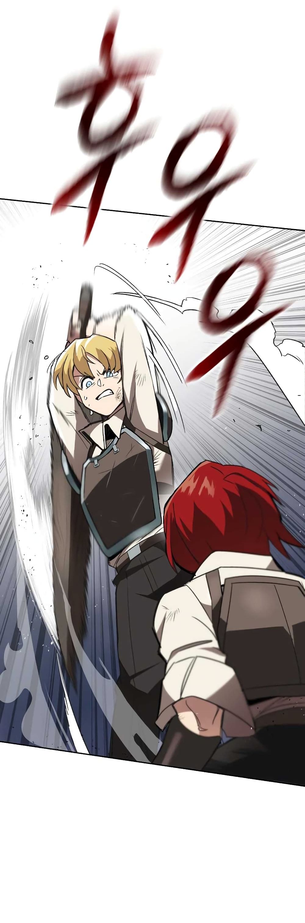 The Lazy Prince Becomes A Genius ตอนที่ 11 หน้า 21