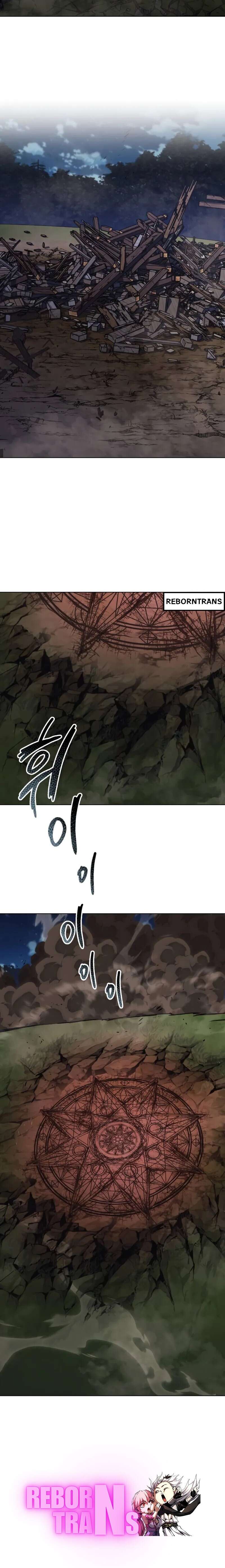 The Lazy Prince Becomes A Genius ตอนที่ 136 หน้า 12