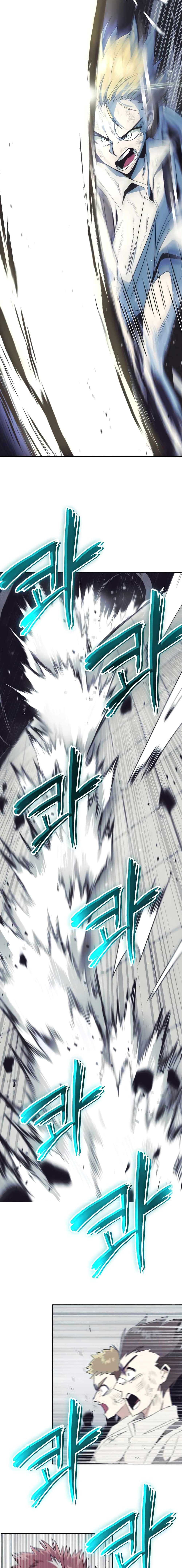 The Lazy Prince Becomes A Genius ตอนที่ 16 หน้า 11