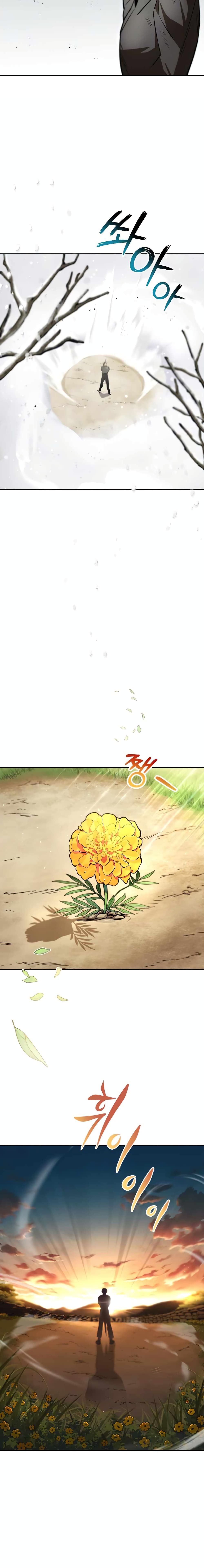 The Lazy Prince Becomes A Genius ตอนที่ 29 หน้า 19