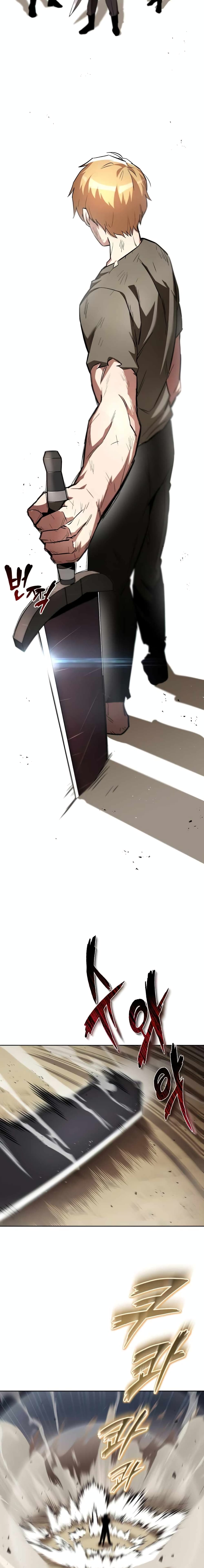 The Lazy Prince Becomes A Genius ตอนที่ 29 หน้า 24