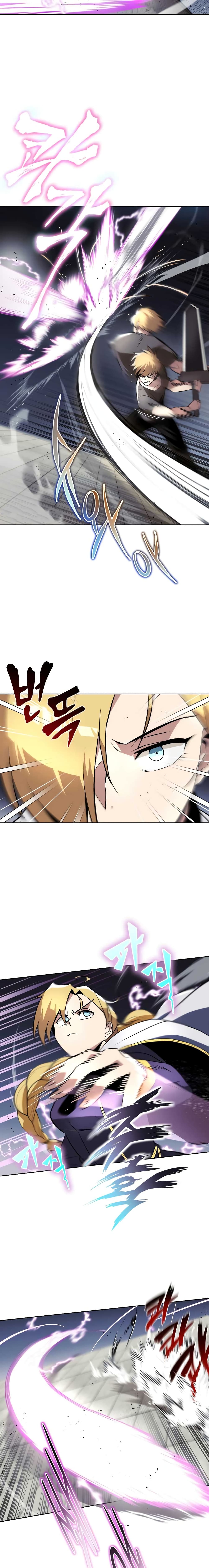 The Lazy Prince Becomes A Genius ตอนที่ 32 หน้า 7