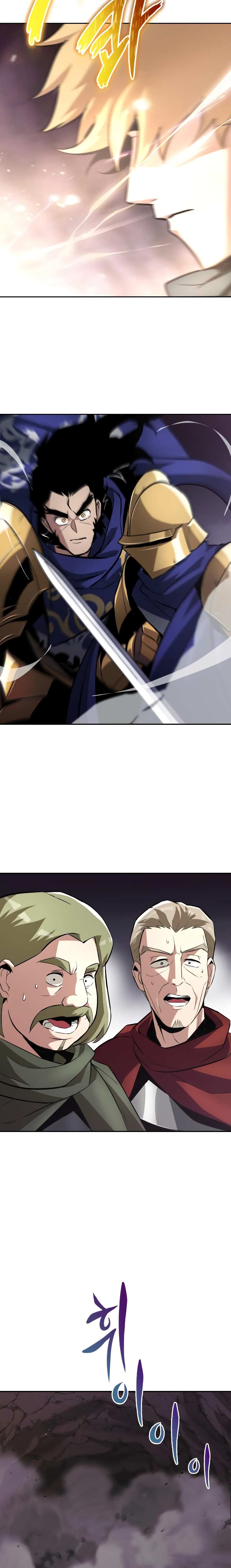 The Lazy Prince Becomes A Genius ตอนที่ 39 หน้า 15