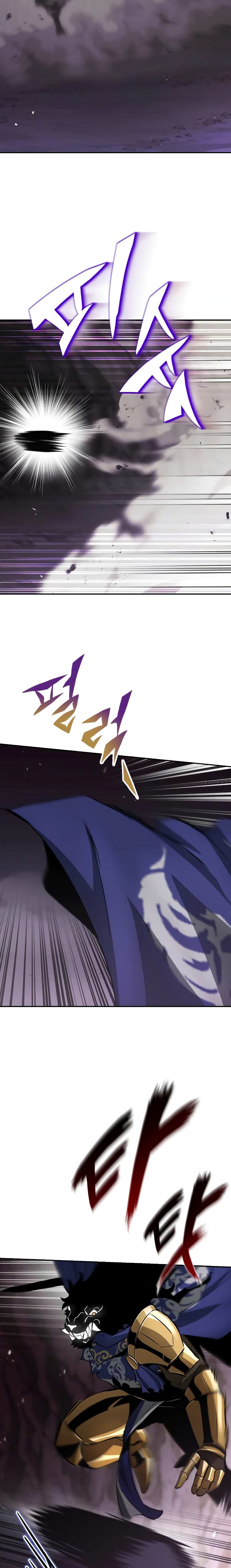 The Lazy Prince Becomes A Genius ตอนที่ 39 หน้า 16