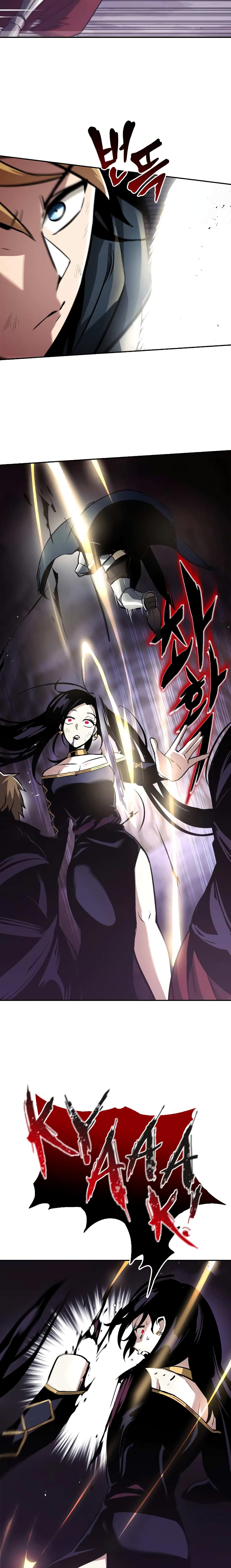 The Lazy Prince Becomes A Genius ตอนที่ 39 หน้า 5