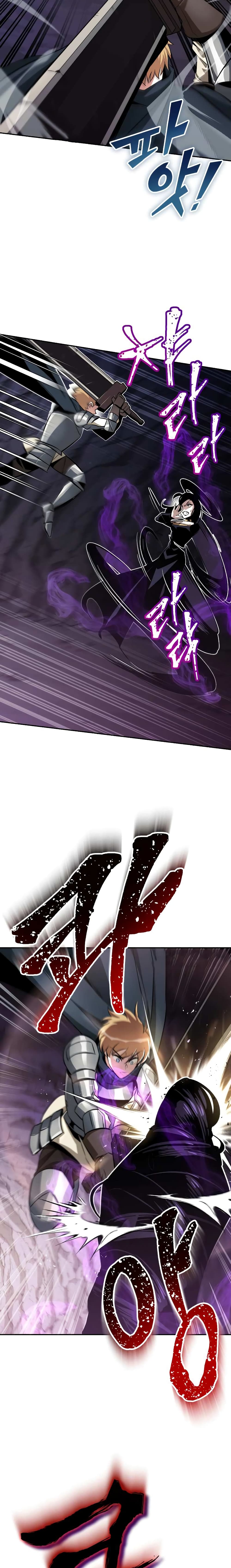 The Lazy Prince Becomes A Genius ตอนที่ 39 หน้า 8