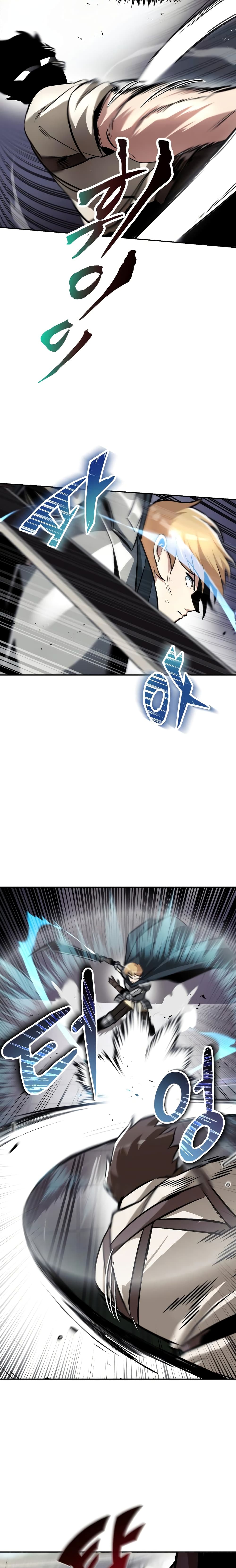 The Lazy Prince Becomes A Genius ตอนที่ 43 หน้า 24