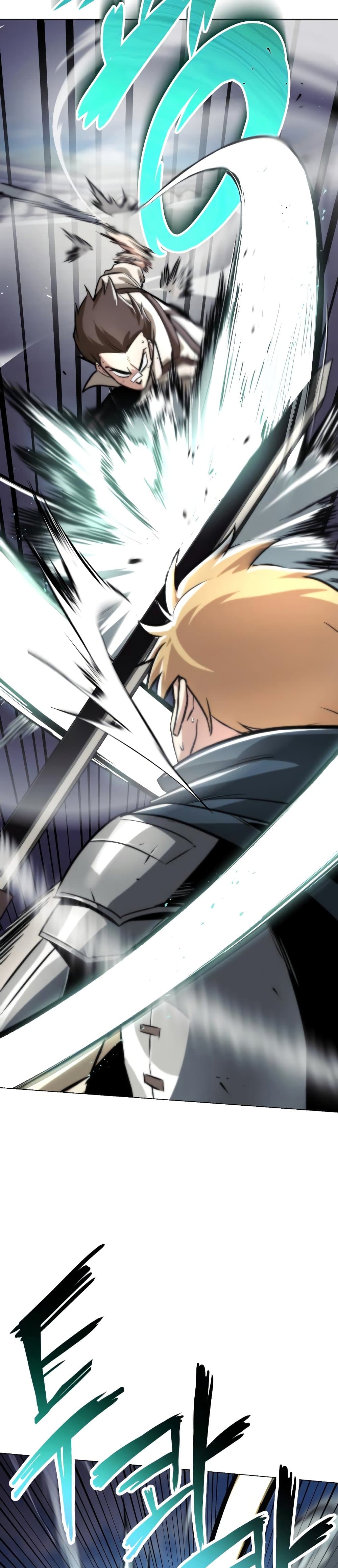 The Lazy Prince Becomes A Genius ตอนที่ 44 หน้า 16