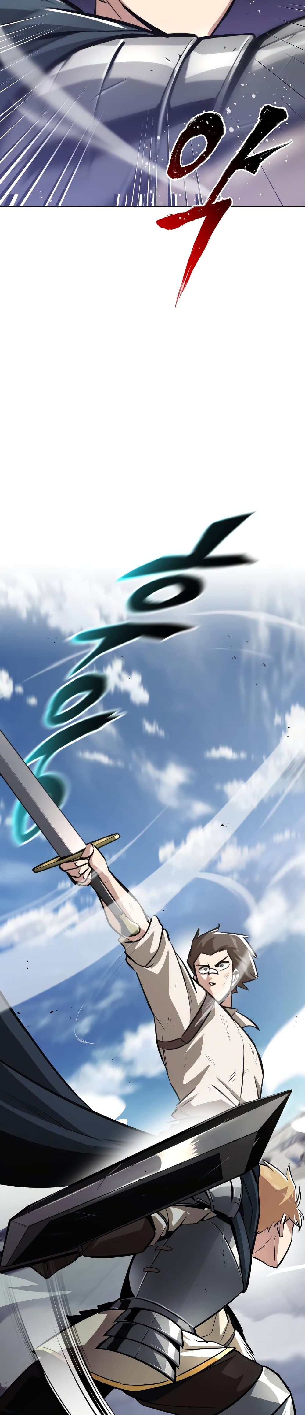 The Lazy Prince Becomes A Genius ตอนที่ 44 หน้า 26