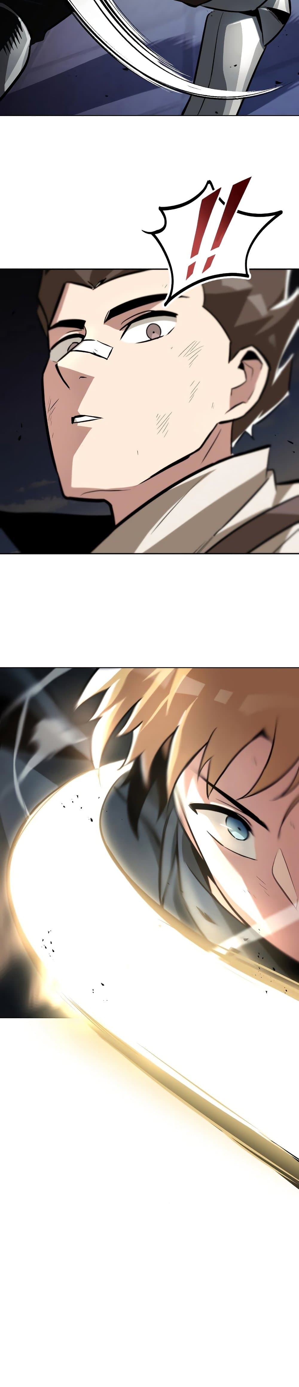 The Lazy Prince Becomes A Genius ตอนที่ 44 หน้า 27