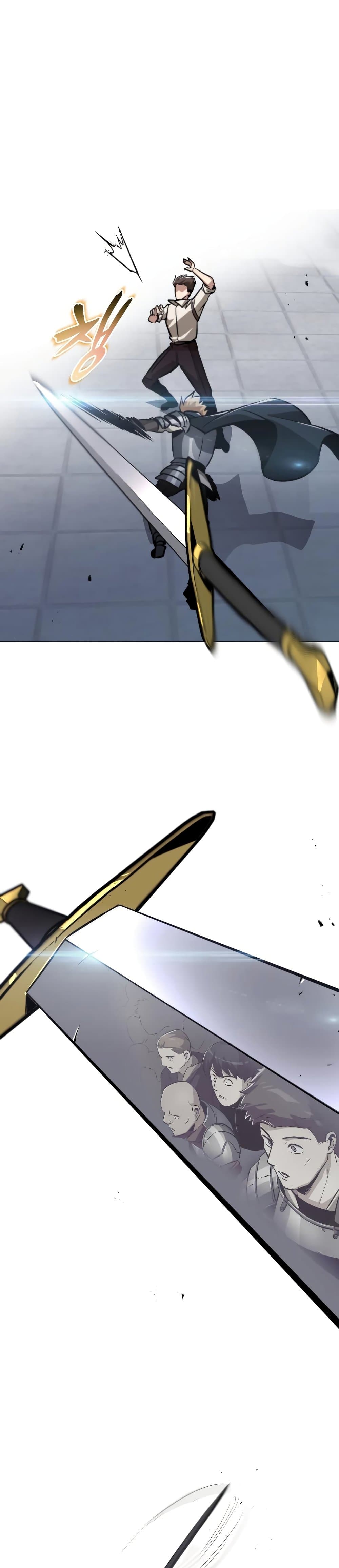 The Lazy Prince Becomes A Genius ตอนที่ 44 หน้า 28