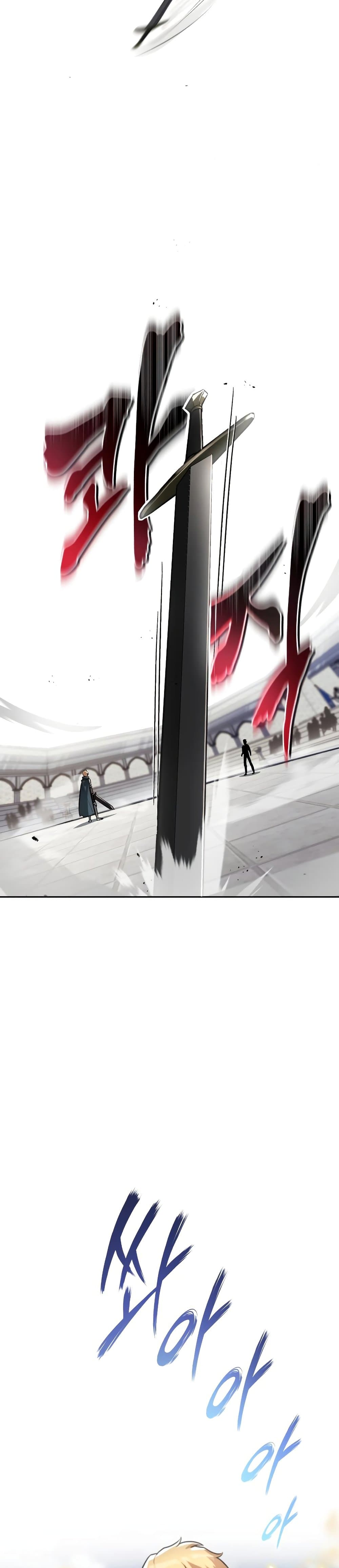 The Lazy Prince Becomes A Genius ตอนที่ 44 หน้า 29