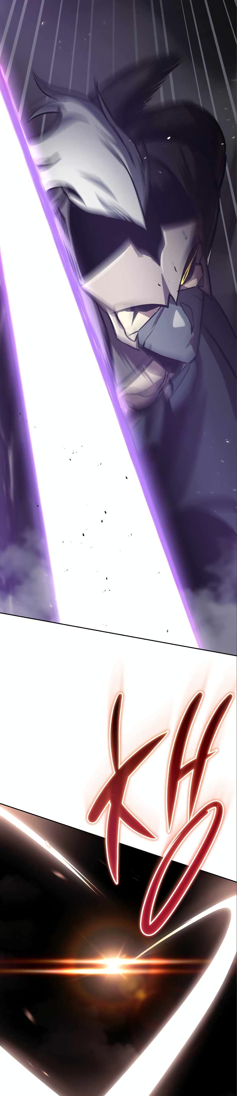 The Lazy Prince Becomes A Genius ตอนที่ 50 หน้า 28