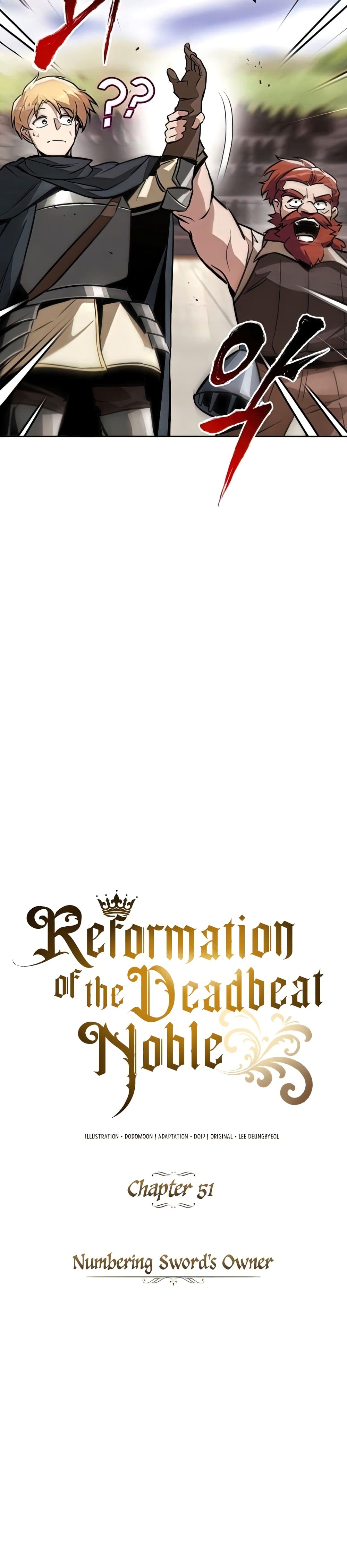 The Lazy Prince Becomes A Genius ตอนที่ 51 หน้า 19