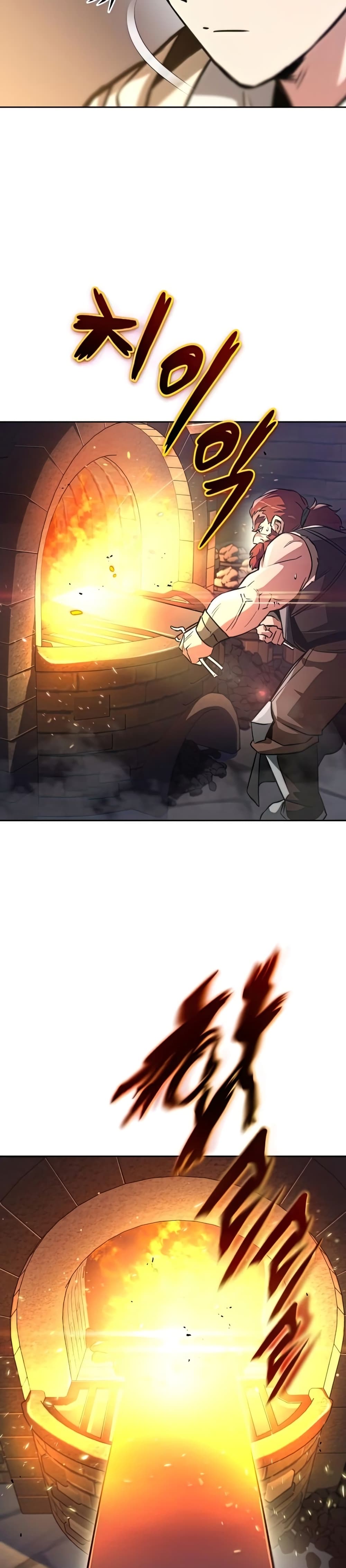 The Lazy Prince Becomes A Genius ตอนที่ 51 หน้า 37