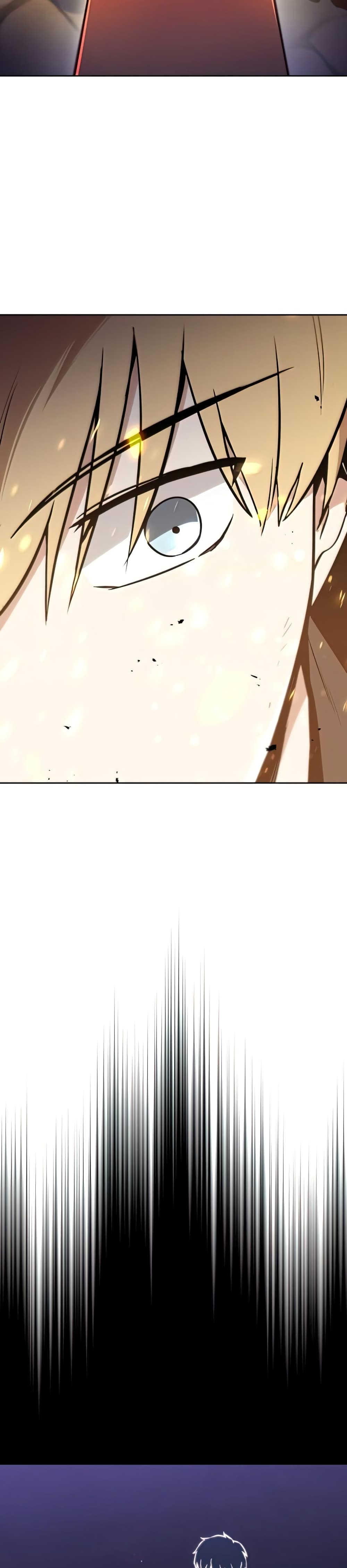 The Lazy Prince Becomes A Genius ตอนที่ 51 หน้า 38