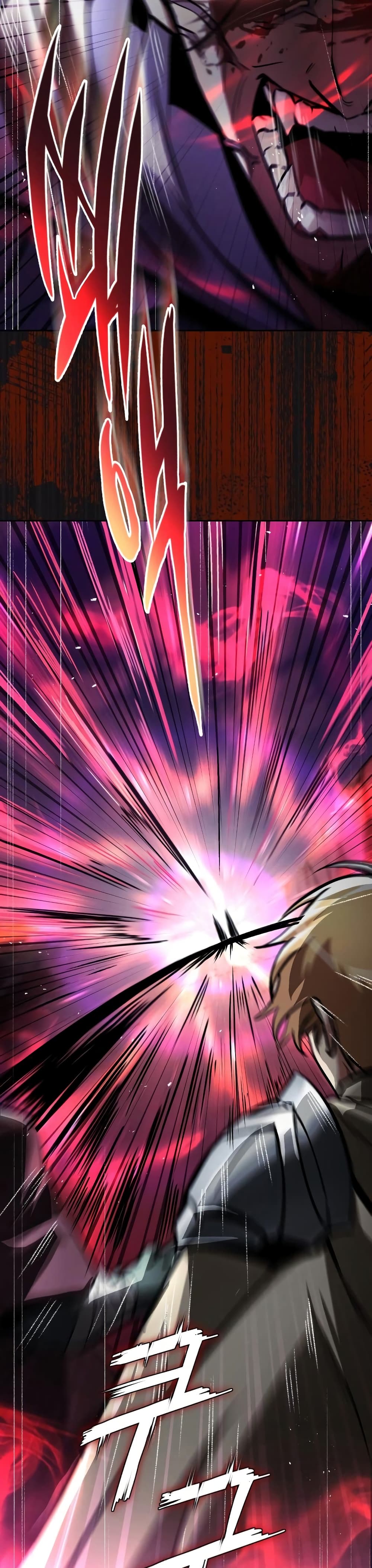 The Lazy Prince Becomes A Genius ตอนที่ 52 หน้า 32