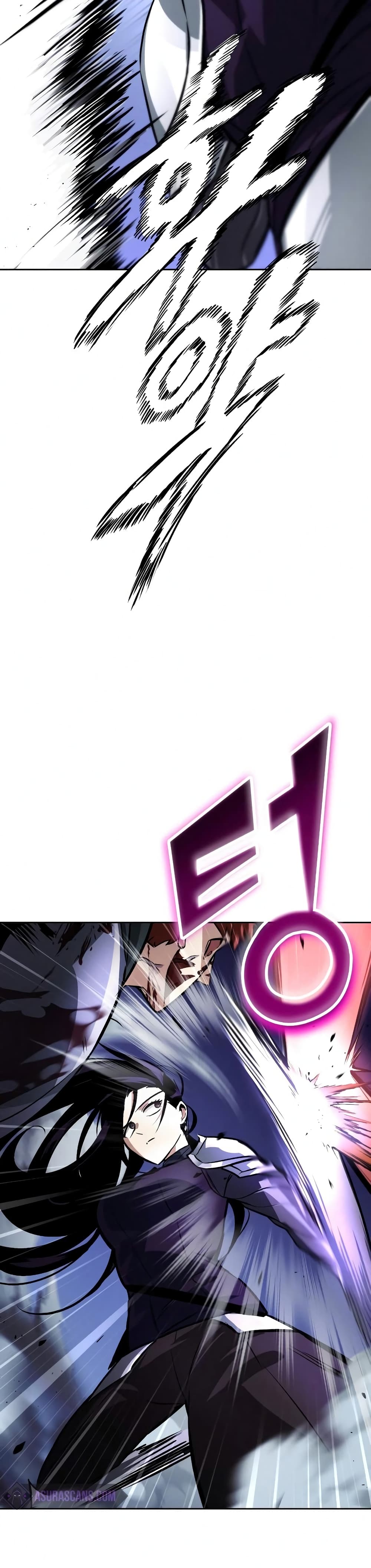 The Lazy Prince Becomes A Genius ตอนที่ 53 หน้า 15