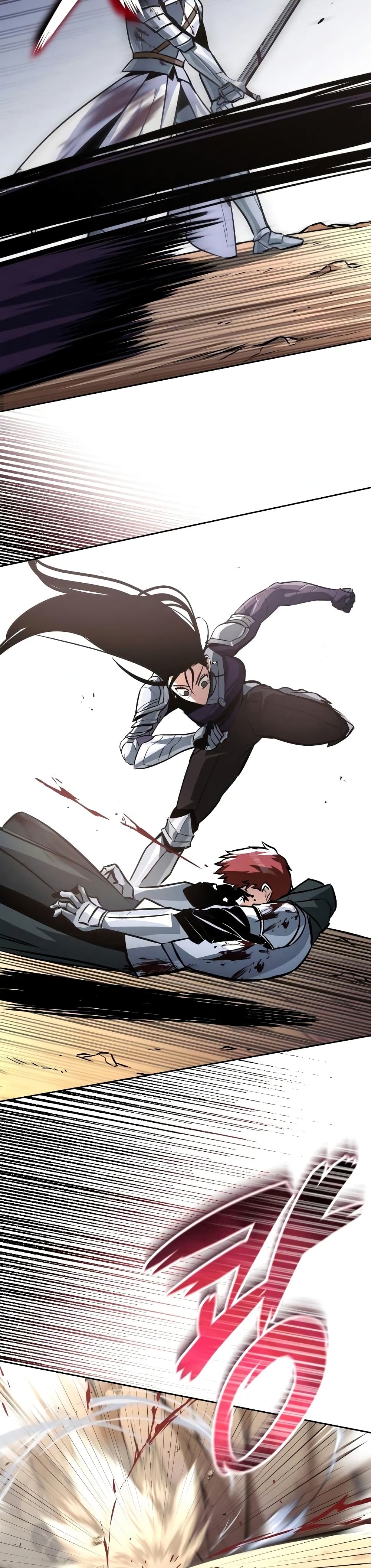 The Lazy Prince Becomes A Genius ตอนที่ 53 หน้า 18