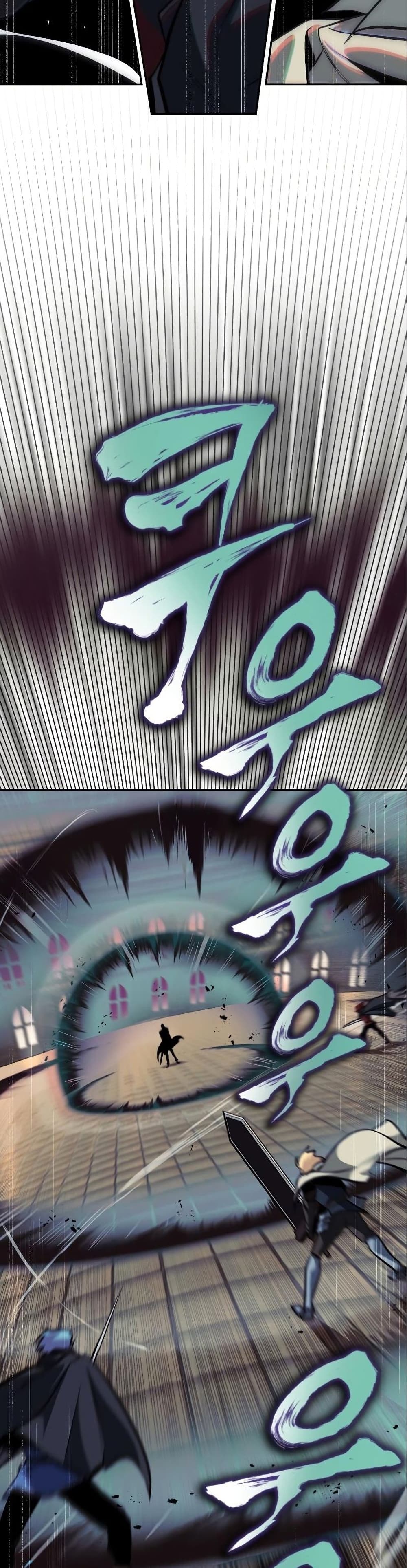 The Lazy Prince Becomes A Genius ตอนที่ 60 หน้า 17