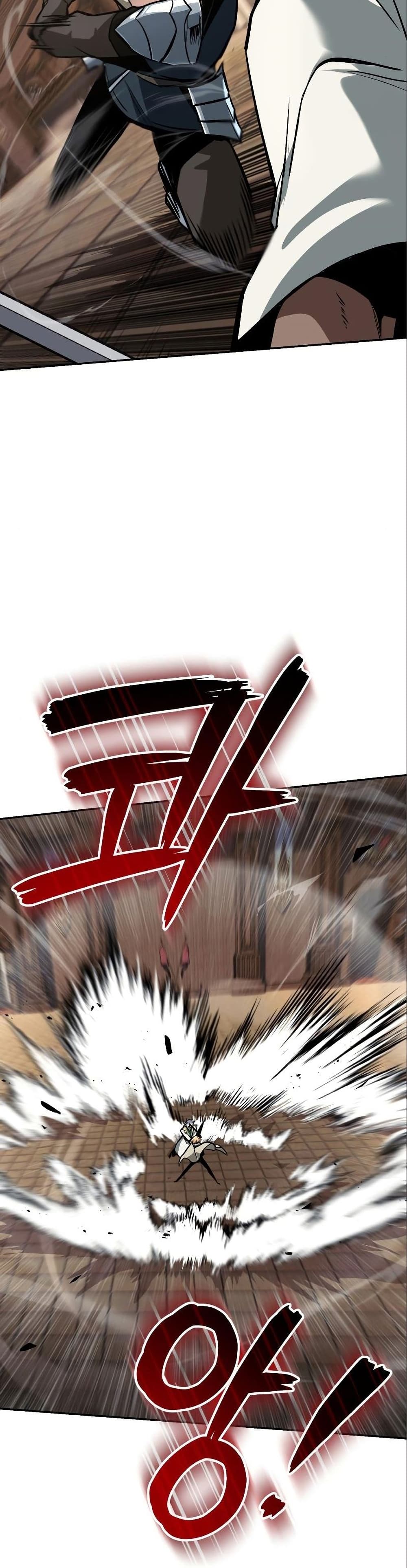 The Lazy Prince Becomes A Genius ตอนที่ 60 หน้า 4