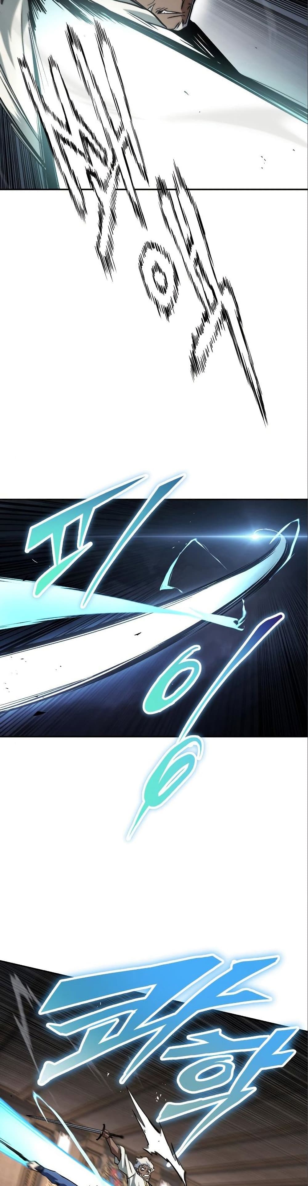 The Lazy Prince Becomes A Genius ตอนที่ 60 หน้า 7