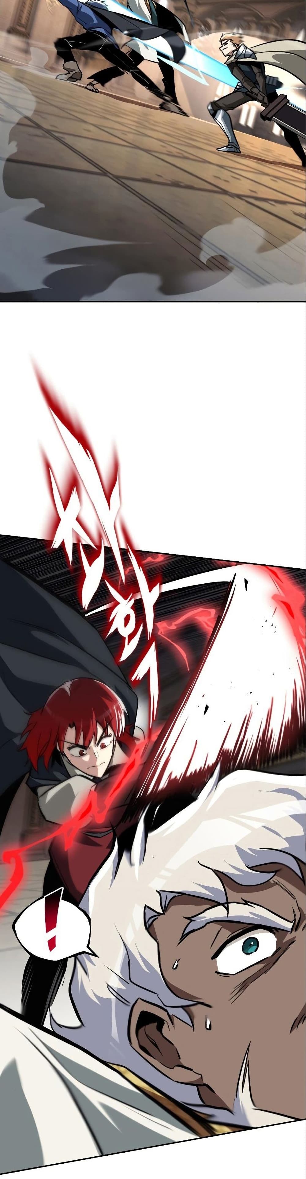 The Lazy Prince Becomes A Genius ตอนที่ 60 หน้า 8