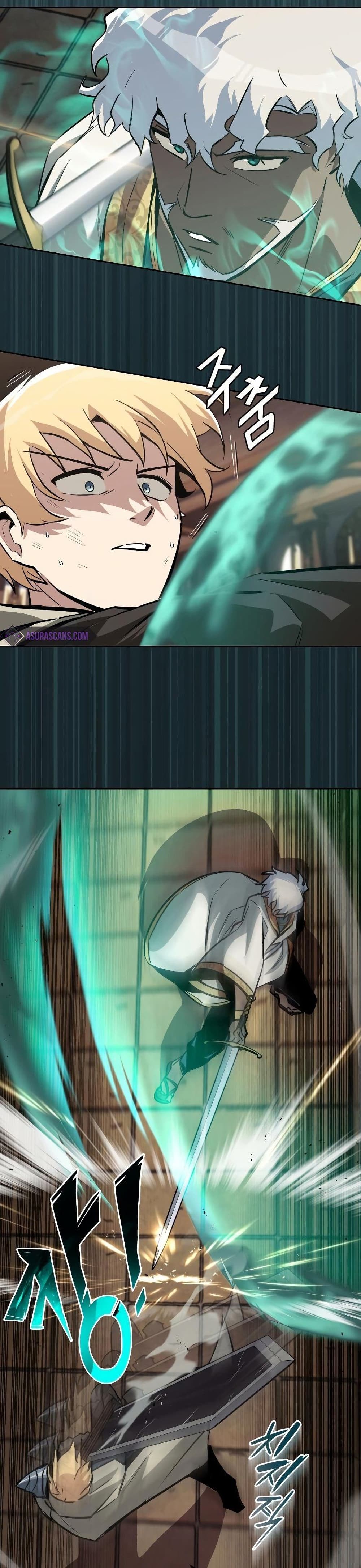 The Lazy Prince Becomes A Genius ตอนที่ 61 หน้า 24