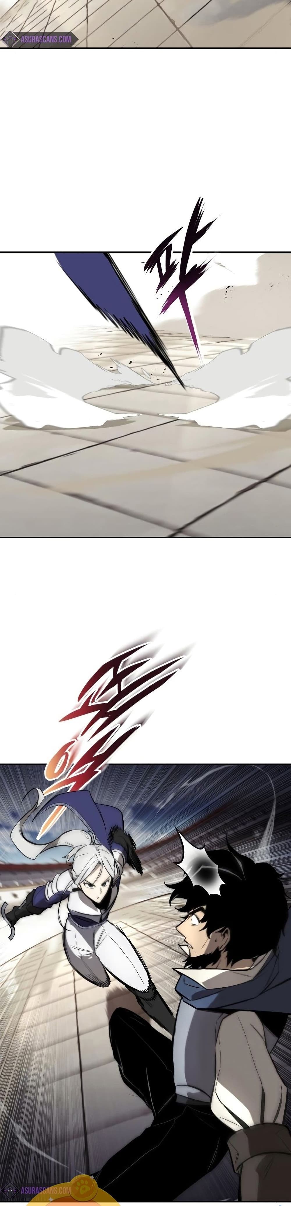 The Lazy Prince Becomes A Genius ตอนที่ 62 หน้า 25